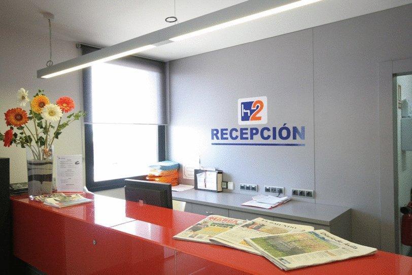 Hotel H2 Ávila Interieur foto