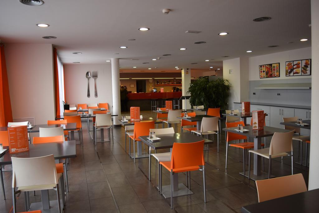 Hotel H2 Ávila Buitenkant foto