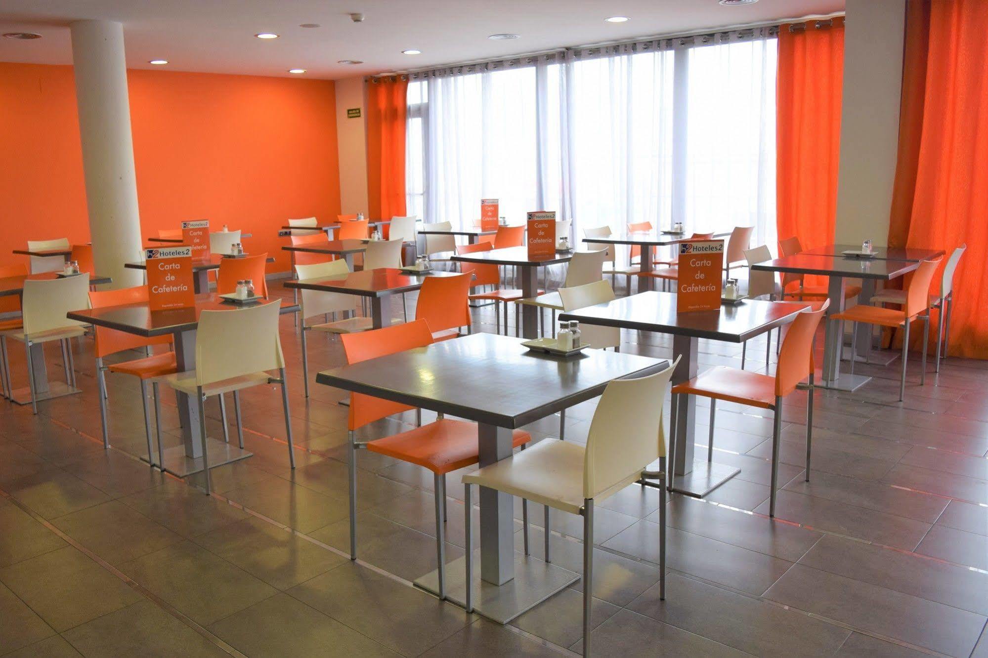 Hotel H2 Ávila Buitenkant foto